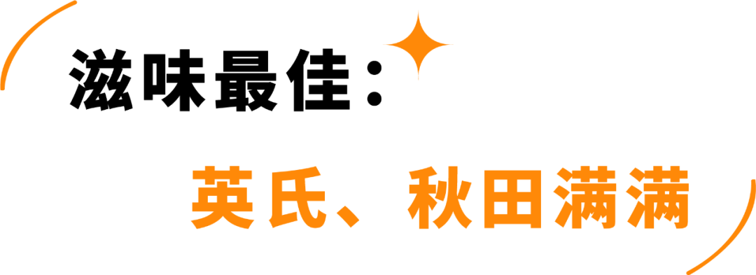 町芒评测 | 测了29款宝妈圈爆火的儿童面条,手把手教你怎么选