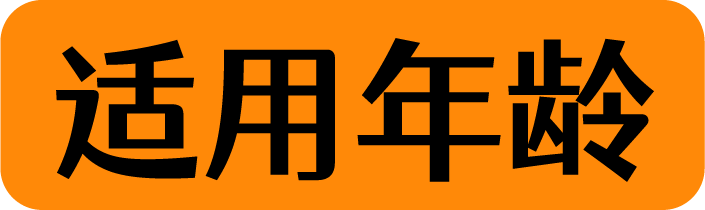 町芒评测 | 测了29款宝妈圈爆火的儿童面条,手把手教你怎么选