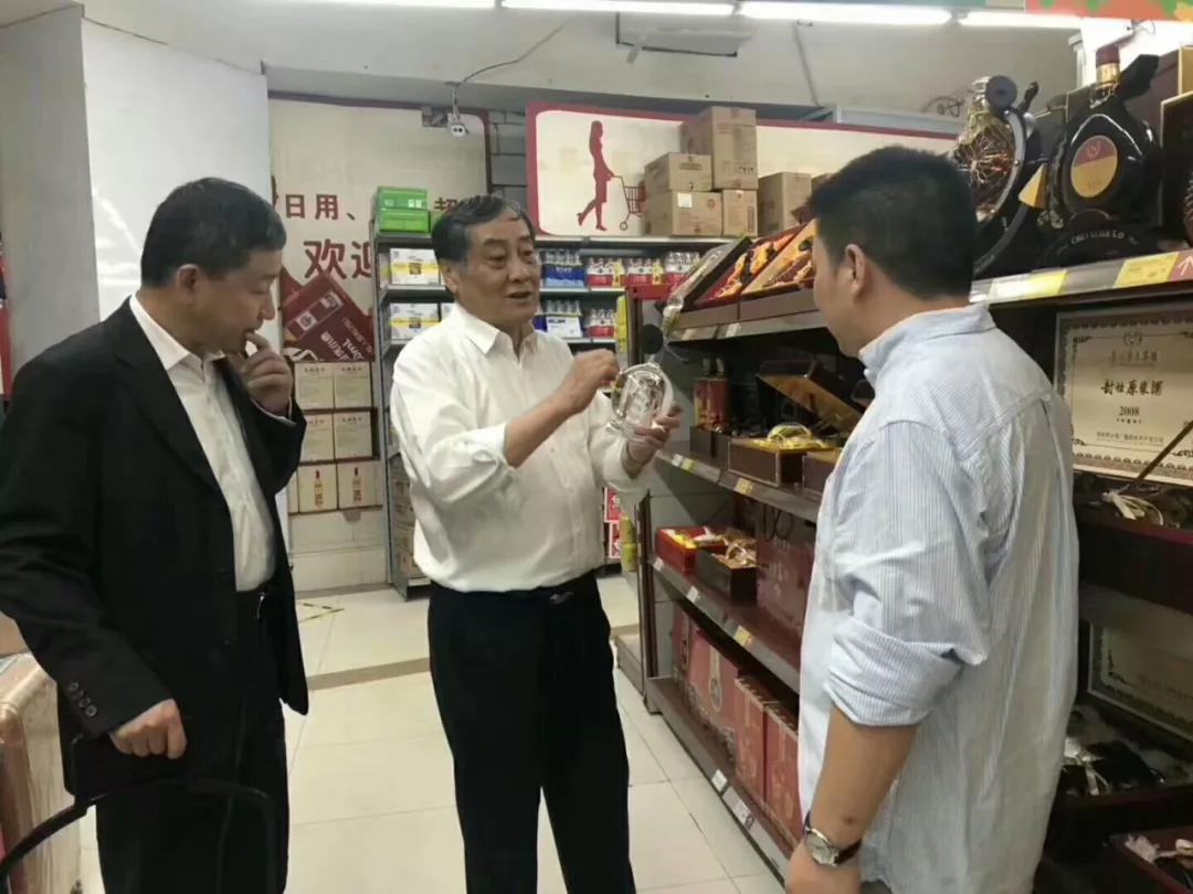 宗庆后:人不能不干活,不然老得更快