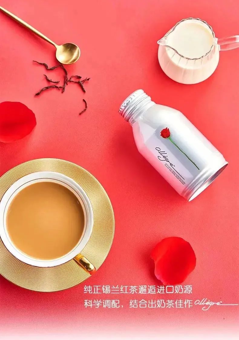 阿萨姆突破50亿大关后,统一时隔三年重启高端奶茶!