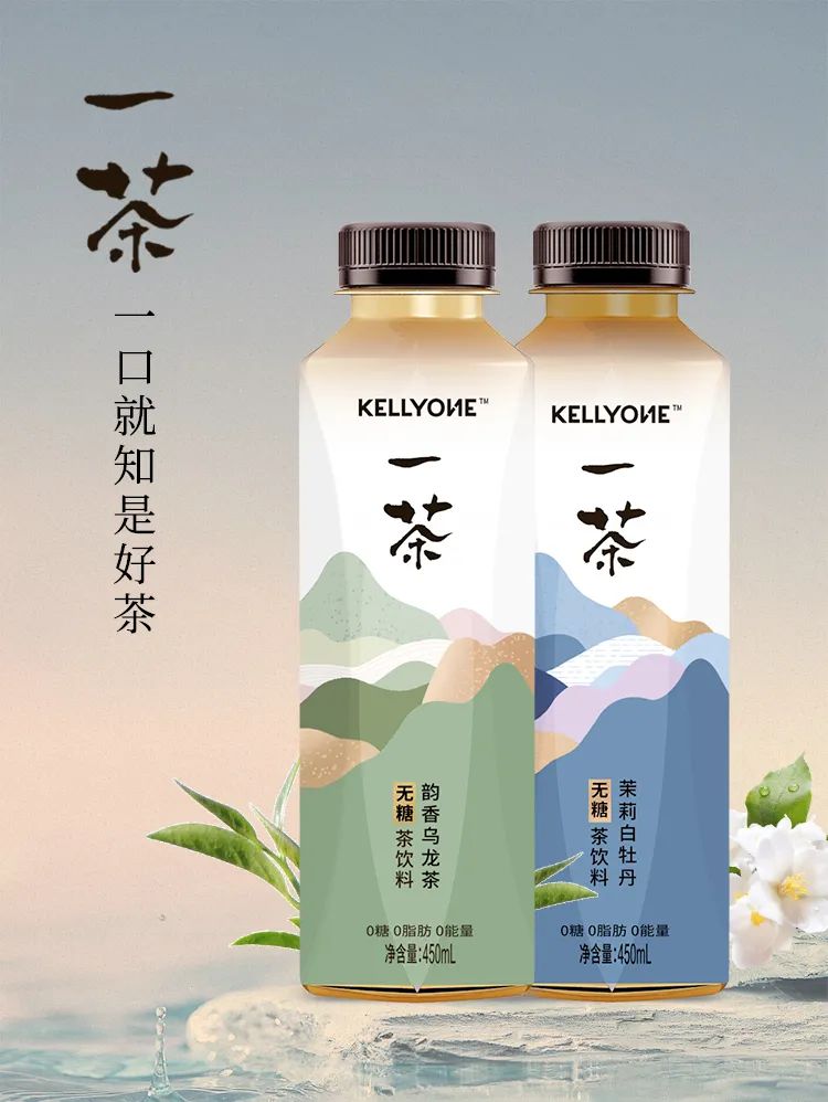 宗馥莉：坚守长期主义，钟情茶饮料创新