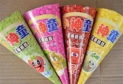 被“雪糕刺客”暴击之后,旺旺碎冰冰、光明奶砖、雪莲们更香了!