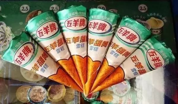 被“雪糕刺客”暴击之后,旺旺碎冰冰、光明奶砖、雪莲们更香了!