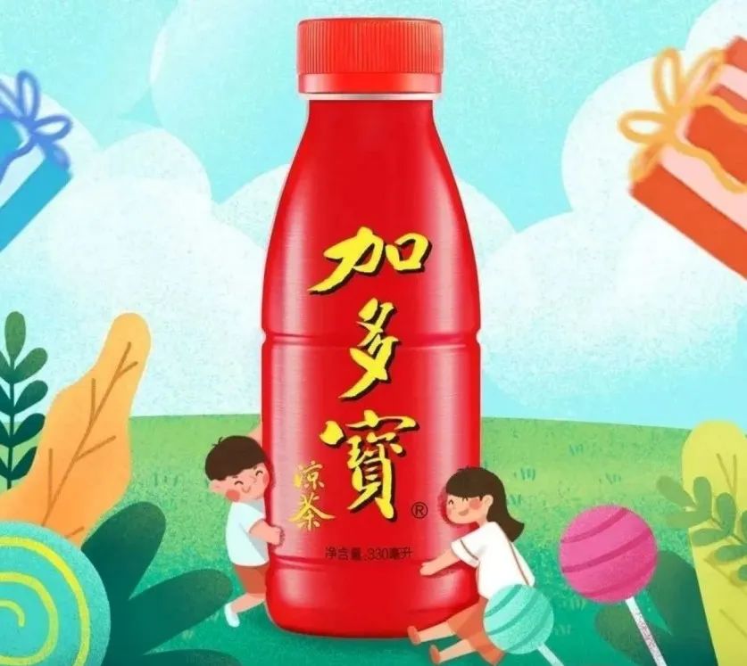 包装瘦身、口味混搭，饮料行业这些创新你Get到了吗？