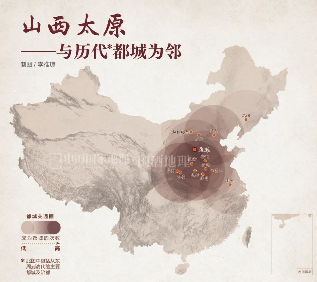 酒醋同源在山西？