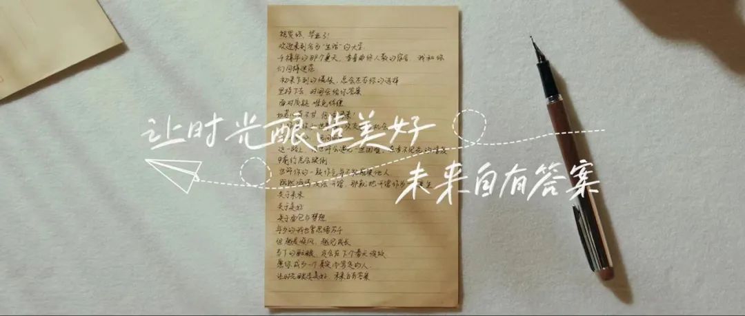 左手B端树价值,右手C端强消费:金沙抢位!