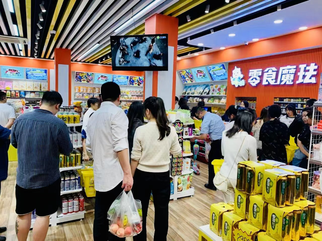 上半年68起食品投融资,8个项目过亿,4个潜力市场等你深挖!