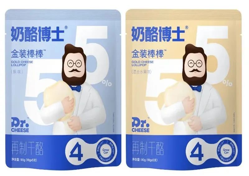 上半年68起食品投融资,8个项目过亿,4个潜力市场等你深挖!