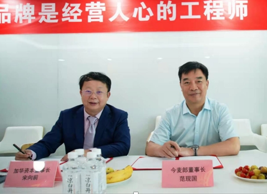 上半年68起食品投融资,8个项目过亿,4个潜力市场等你深挖!