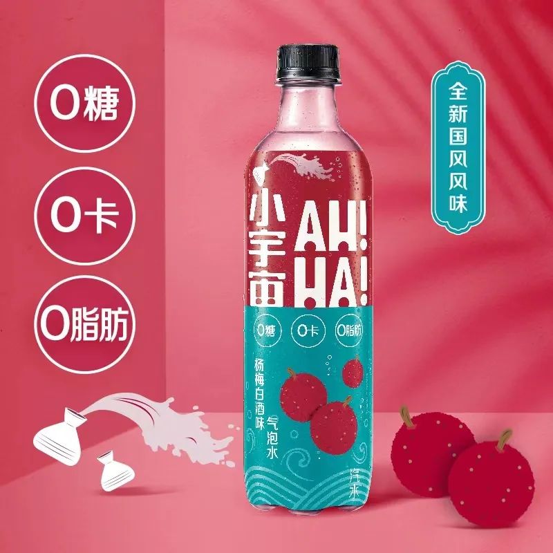 三度“买醉”,可口可乐今年第一款“白酒”上市!