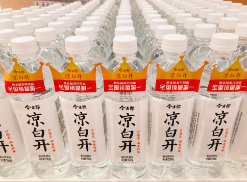 熟水,会是一门好生意吗?