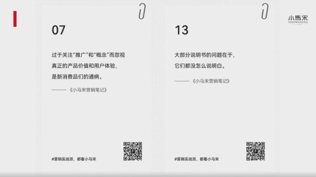 预制菜,用“包装”创新破局?