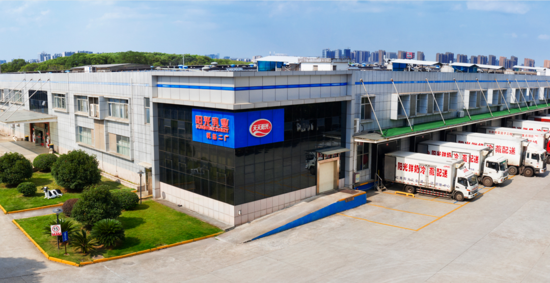 登陆资本市场后,如何做大做强主业?阳光乳业董事长胡霄云这样说!
