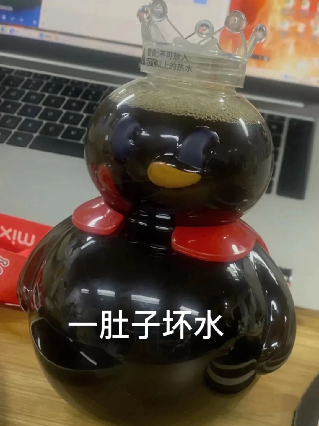 月销量60000+，蜜雪冰城靠它又火了，不是奶茶和咖啡