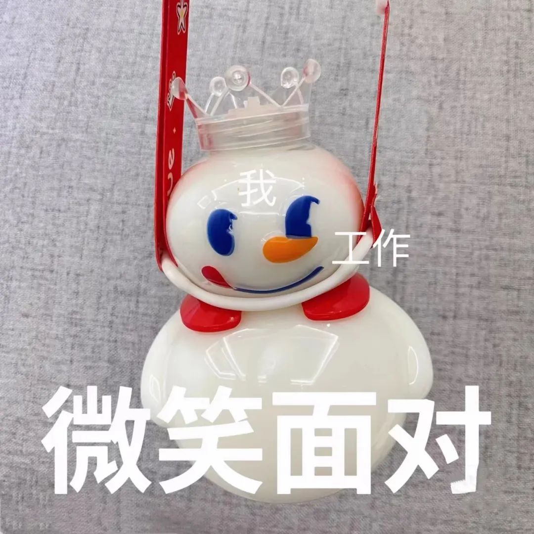 月销量60000+，蜜雪冰城靠它又火了，不是奶茶和咖啡