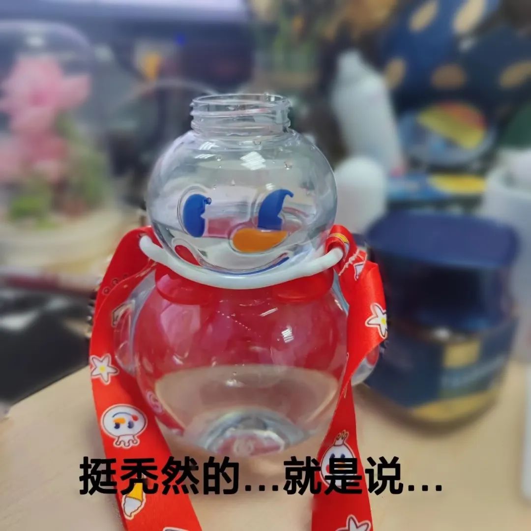 月销量60000+，蜜雪冰城靠它又火了，不是奶茶和咖啡