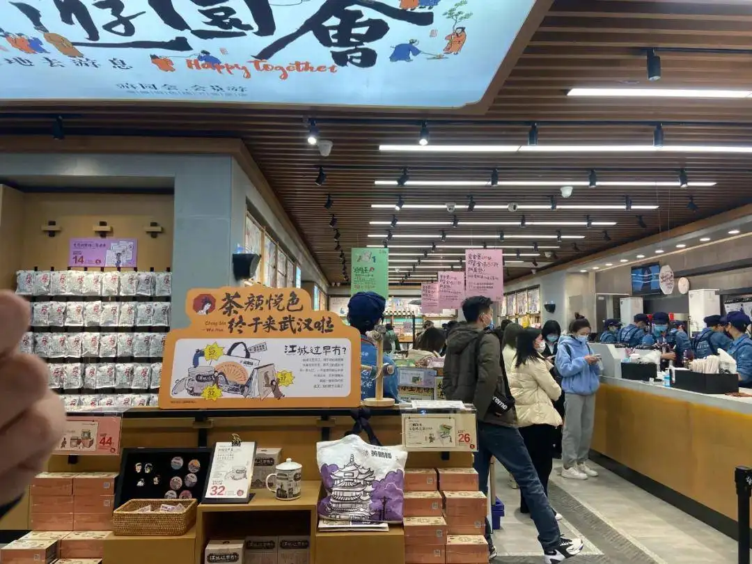 月销量60000+，蜜雪冰城靠它又火了，不是奶茶和咖啡