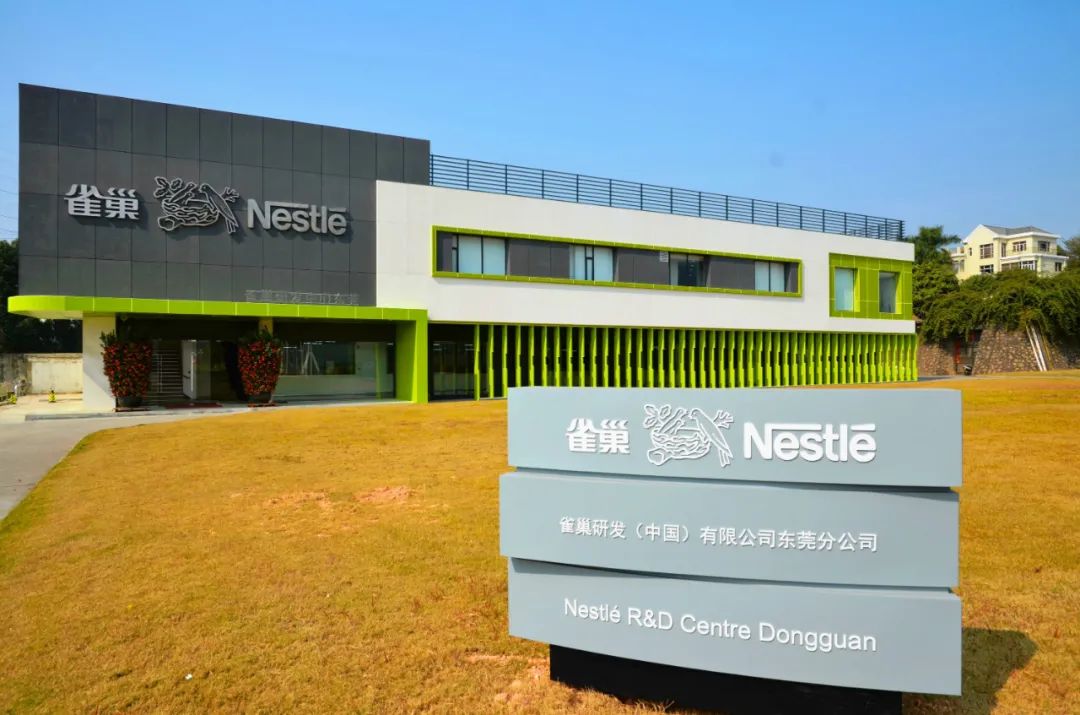 完成糖点世家到国民经典零食品牌蝶变，徐福记下一步战略规划揭秘！