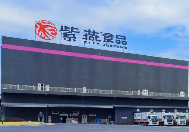 紫燕食品IPO首发过会，“佐餐卤味第一股”来了！