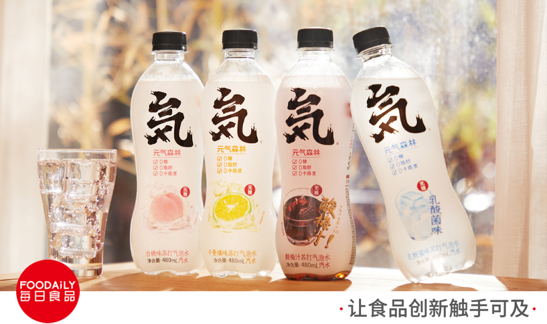 综艺赞助,元气森林不见了