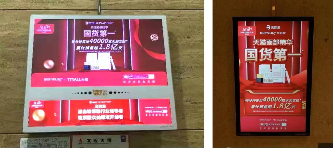 广告预算黄金比7:3 ,你离它还有多远?