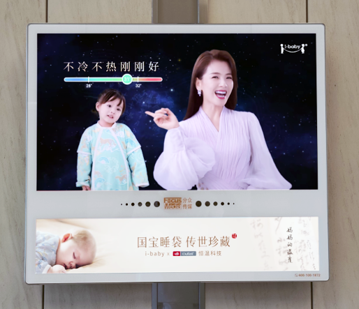 广告预算黄金比7:3 ,你离它还有多远?