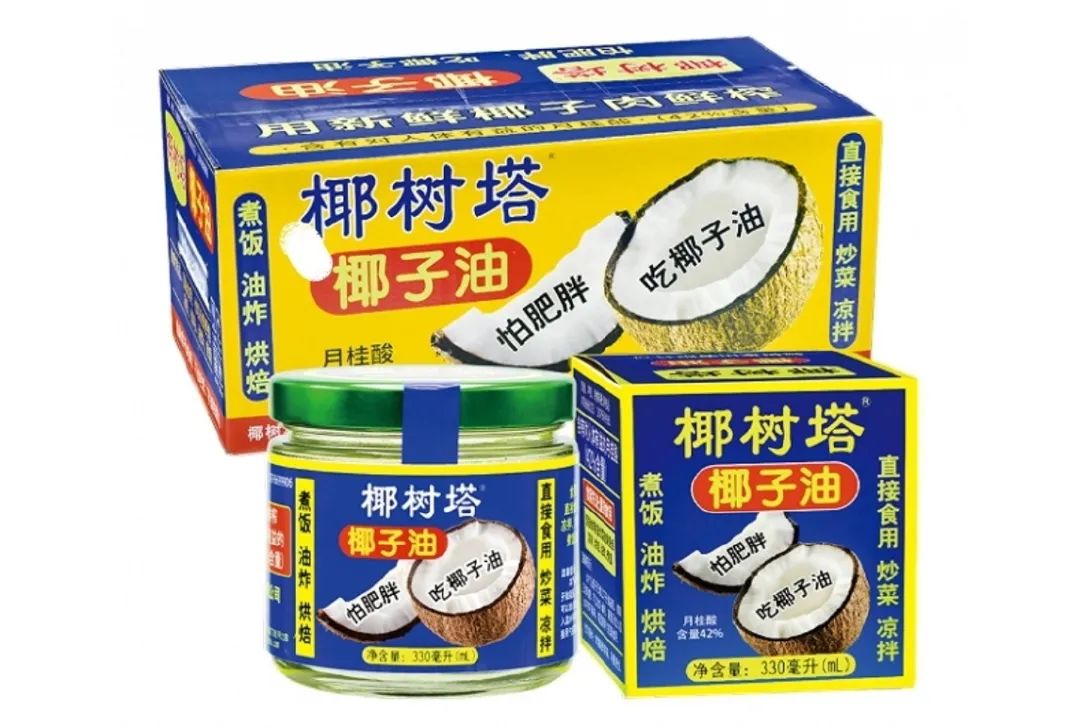 “榨干”椰子,椰树集团又有新“门道”