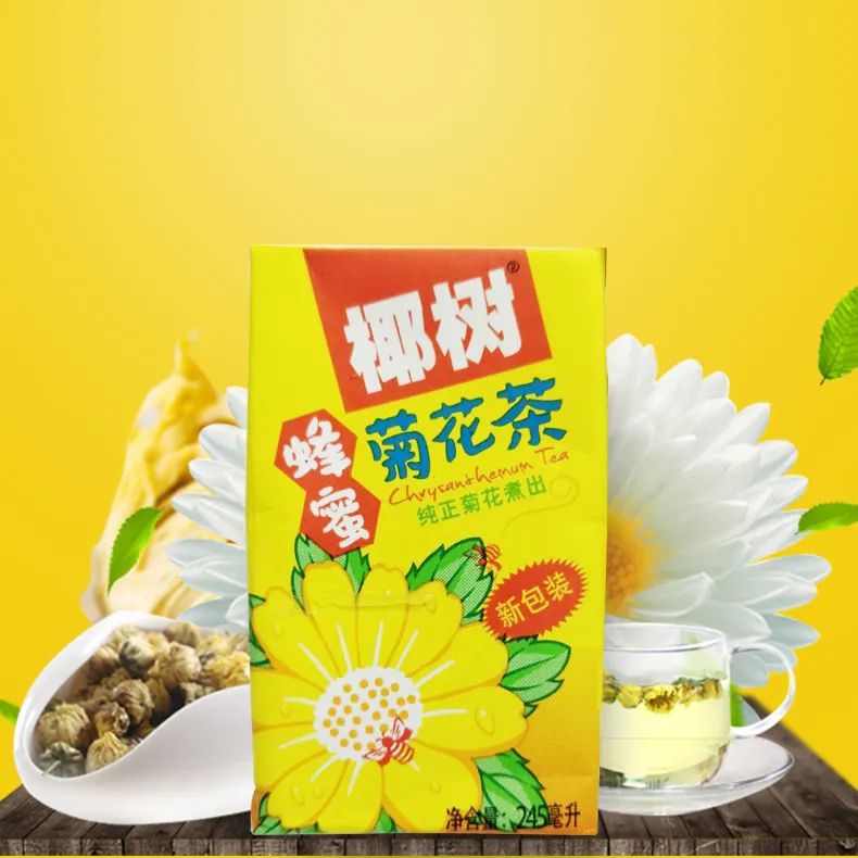 “榨干”椰子,椰树集团又有新“门道”