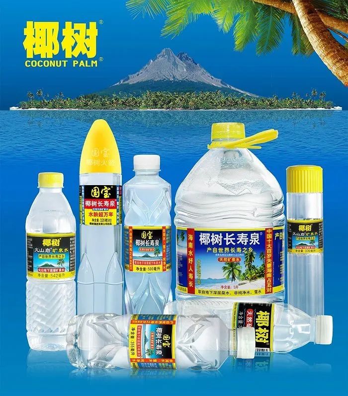 “榨干”椰子,椰树集团又有新“门道”