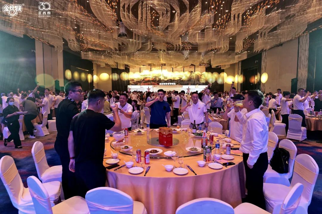 30年，正青春！金丝猴食品30周年庆典隆重启幕！