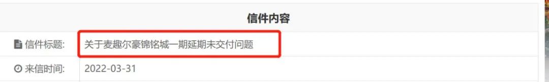 一夜消失1.5亿,被连夜退货,曾经的良心老字号,为何专坑年轻人?