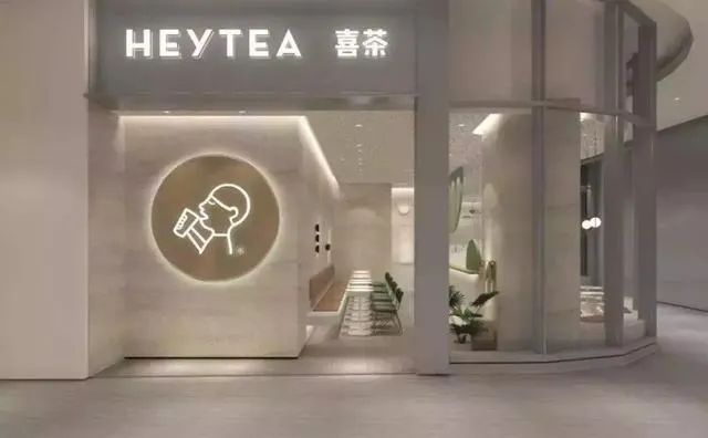 新茶饮还在亏损，背后的供应商们却扎堆IPO了！