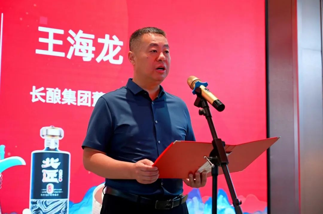 国家级专家齐聚，沙城开启发展加速度