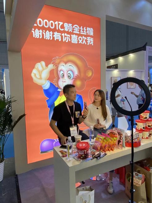 强势入局千亿赛道,馋嘴猴品牌再进阶!