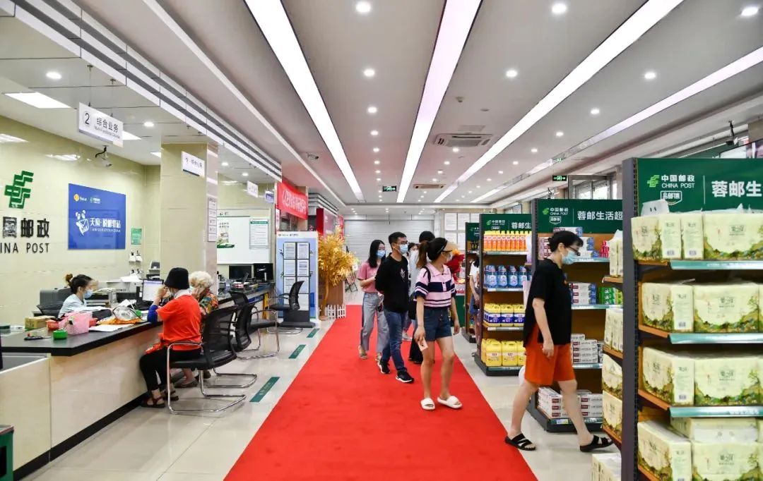 先是奶茶、后是咖啡,中国邮政又跨界超市了!