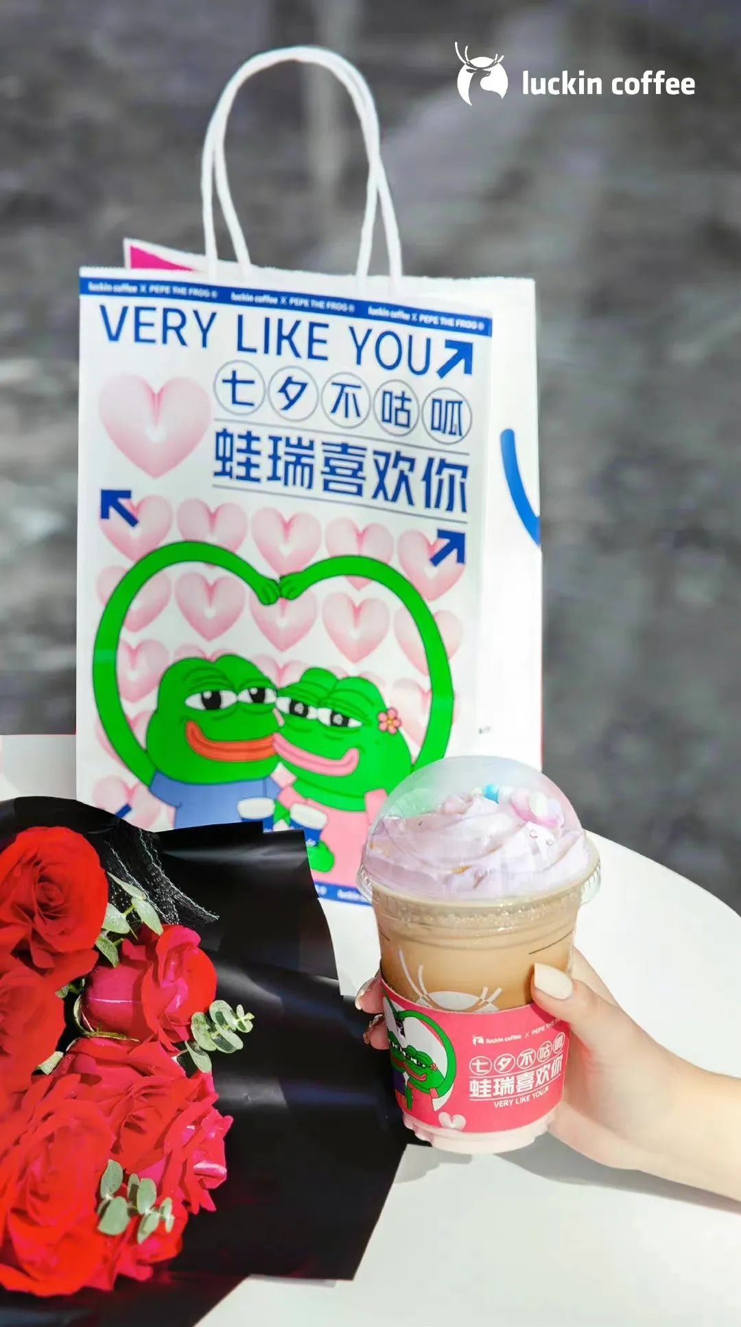 瑞幸赚钱，能走多远？