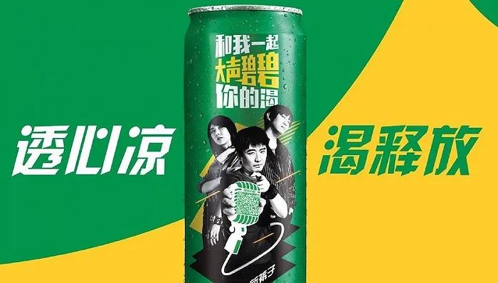 60年雪碧营销编年史集锦