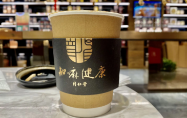 同仁堂跨界卖奶茶,老品牌如何实现“老”而“不衰”?