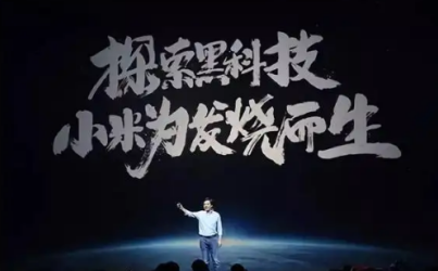 同仁堂跨界卖奶茶,老品牌如何实现“老”而“不衰”?