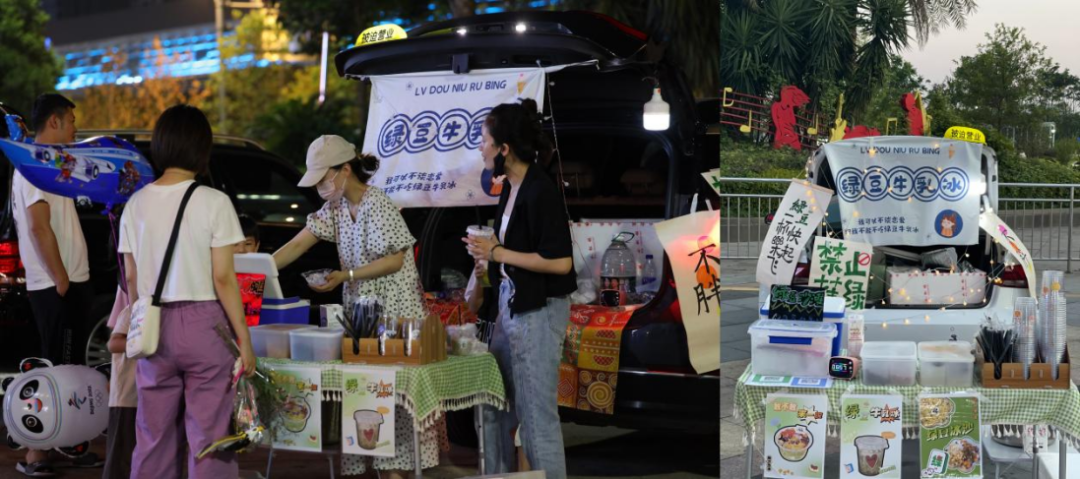 2022年夏天,绿豆为何成为了年轻人心中的C位?