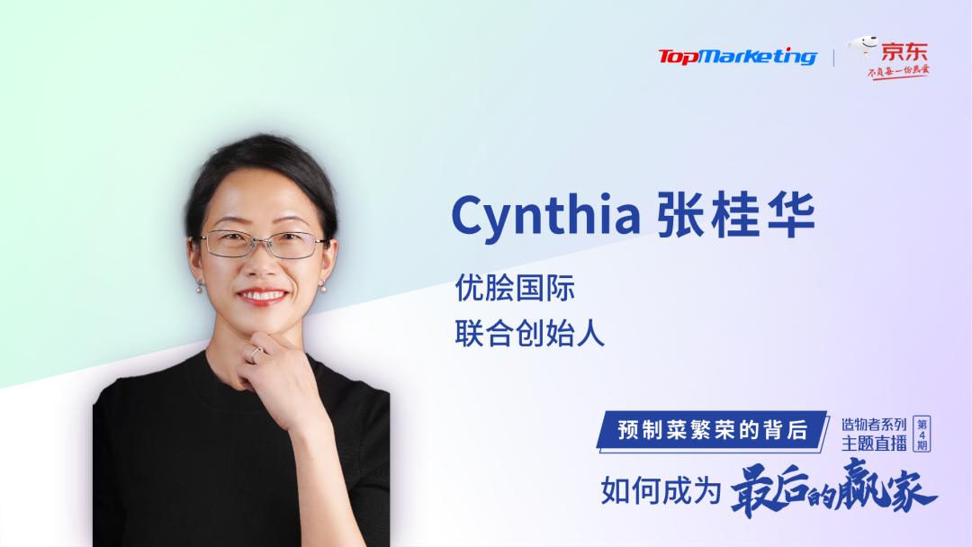 千亿盘子下的预制菜,是“争”还是“不争”