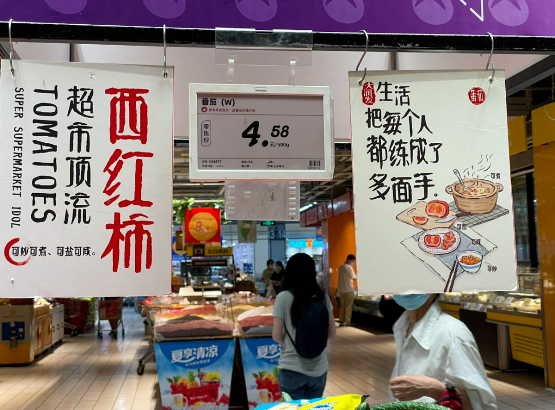 瑞幸x“孤寡”蛙,蜜雪冰城黑化……这些赢麻的品牌是如何卷死营销人的?