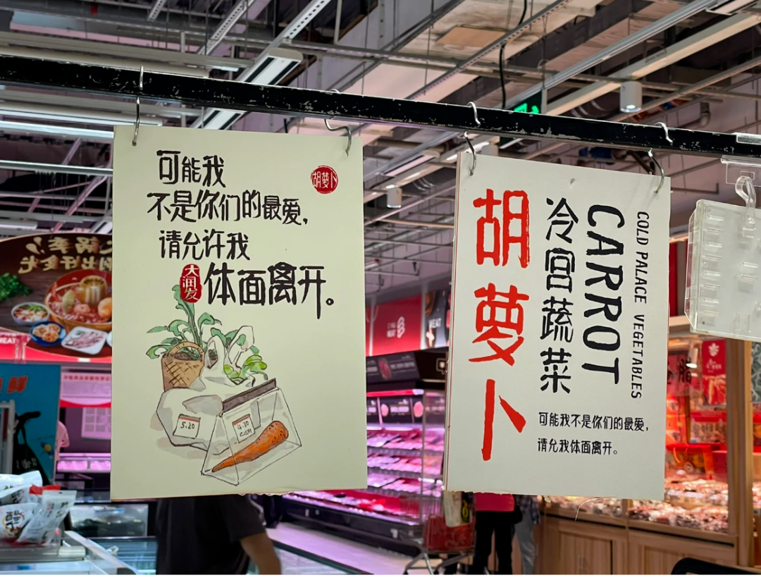 瑞幸x“孤寡”蛙,蜜雪冰城黑化……这些赢麻的品牌是如何卷死营销人的?