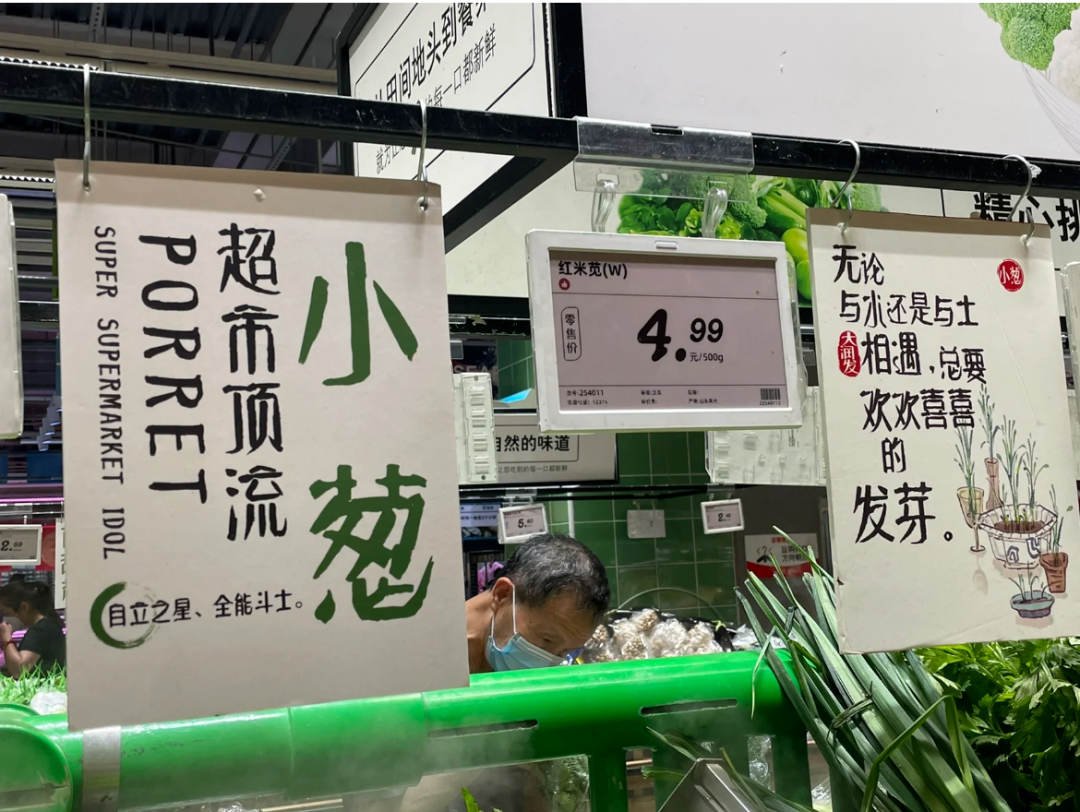 瑞幸x“孤寡”蛙,蜜雪冰城黑化……这些赢麻的品牌是如何卷死营销人的?