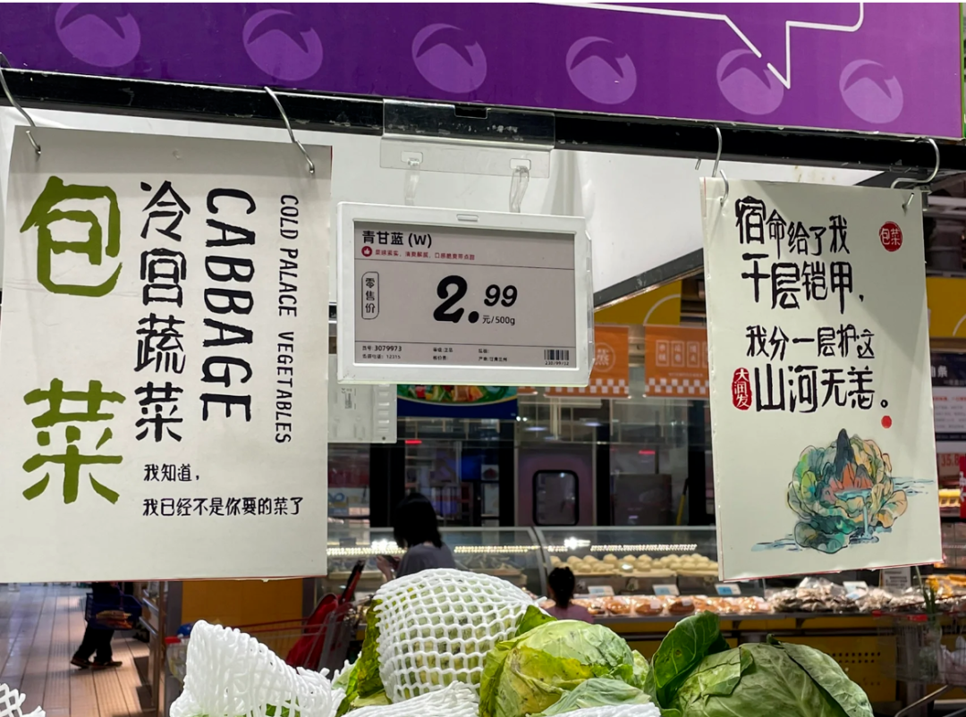 瑞幸x“孤寡”蛙,蜜雪冰城黑化……这些赢麻的品牌是如何卷死营销人的?
