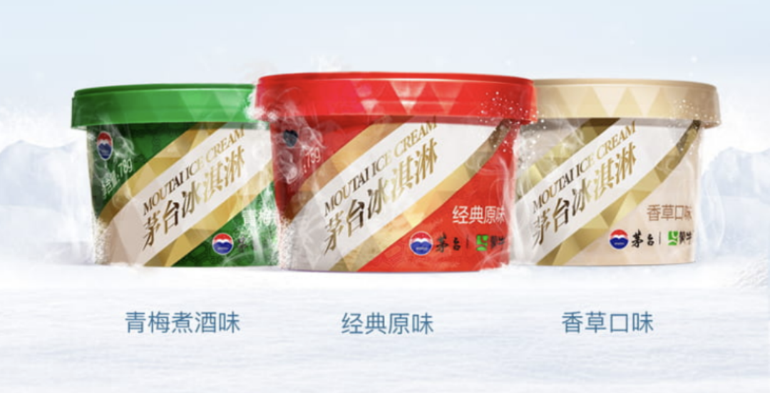 独家解析Innova2022全球十大风味趋势，食品饮料如何打赢风味大战？