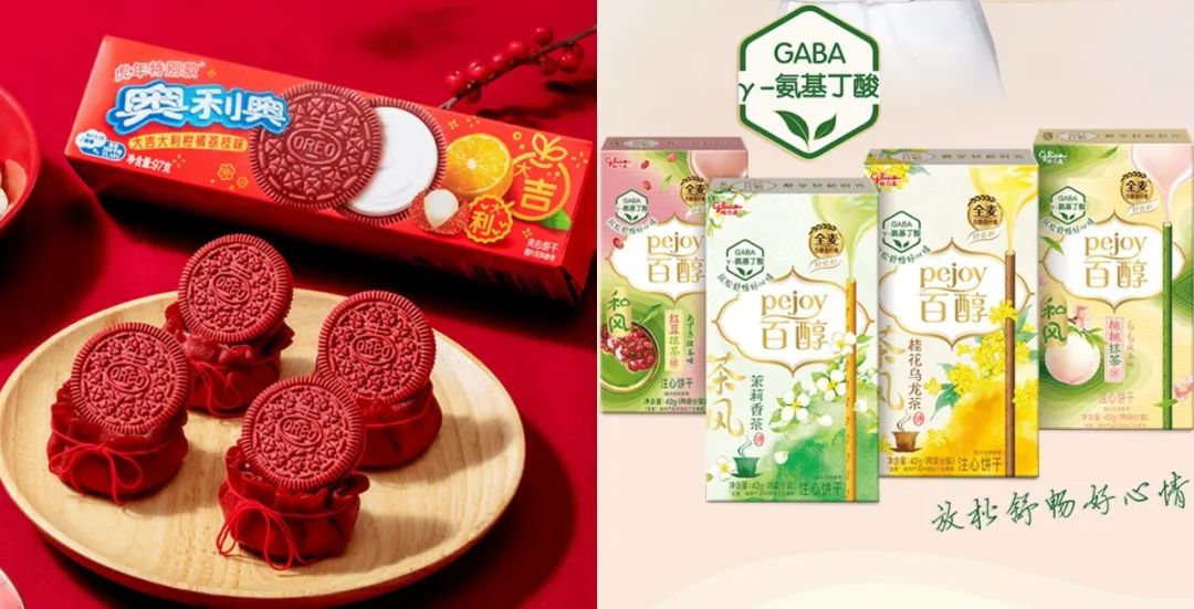 独家解析Innova2022全球十大风味趋势，食品饮料如何打赢风味大战？