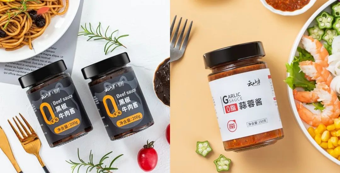 独家解析Innova2022全球十大风味趋势，食品饮料如何打赢风味大战？