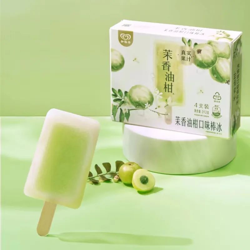独家解析Innova2022全球十大风味趋势，食品饮料如何打赢风味大战？