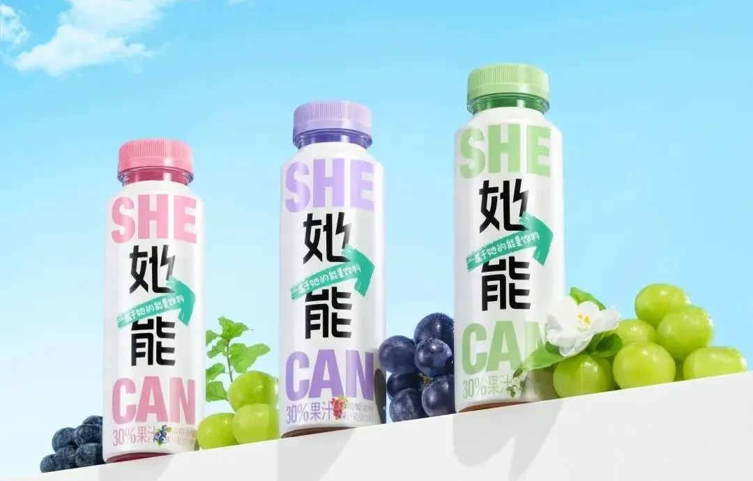 独家解析Innova2022全球十大风味趋势，食品饮料如何打赢风味大战？